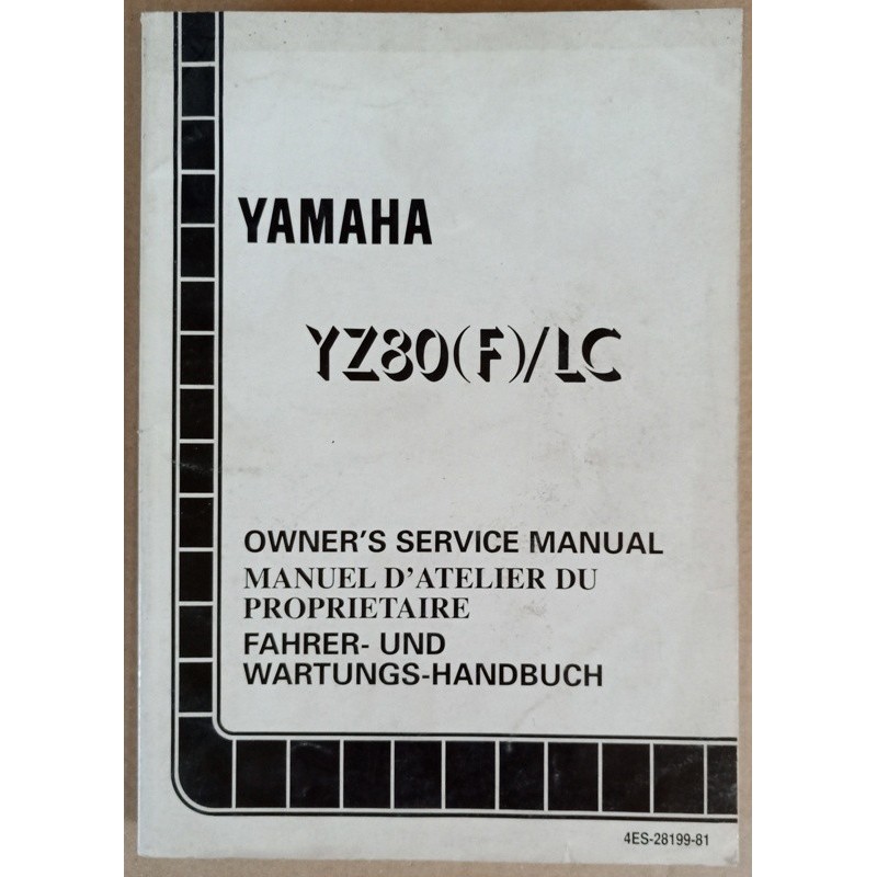 Service manual Yamaha YZ 80 (F)LC 1994 - ref.00164
