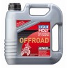 100% synthetic Off-road Race 2-stroke engine oil 4 liters