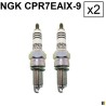2 spark plugs NGK iridium CPR7EAIX-9 - Yamaha XVS 950 A Midnight Star 2009-2016