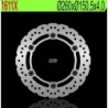 Frenos de disco ondulado fijo NG BRAKES - ref 1611X