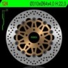 NG BRAKES disco freno flottante tondo - ref 124